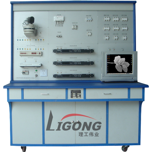 LG-T02型 有線電視系統(tǒng)實驗實訓裝置