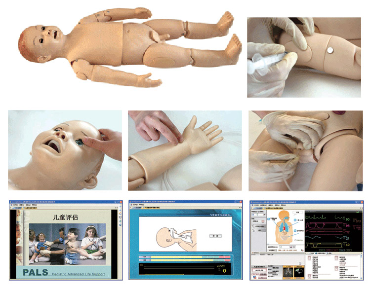 兒童急救模型，兒童綜合急救技能訓(xùn)練系統(tǒng)