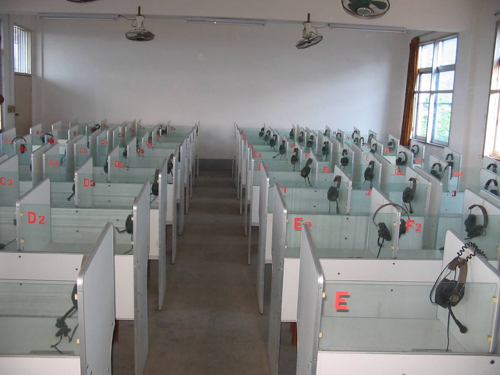 數(shù)字語(yǔ)音室、模擬語(yǔ)音室