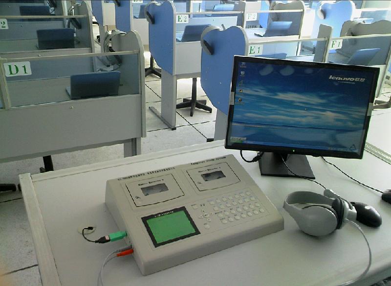 數(shù)字語音室、模擬語音室