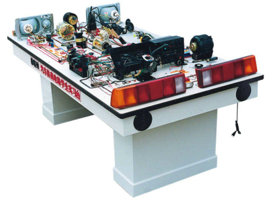 桑塔納大眾系列汽車電路實訓(xùn)臺、汽車全車電器實驗臺