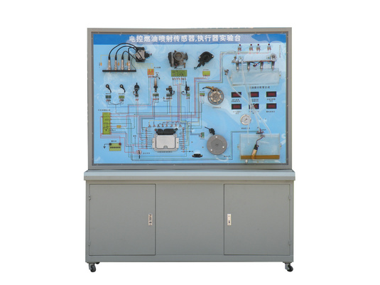 電控汽油噴射系統(tǒng)傳感器執(zhí)行器實(shí)驗(yàn)臺