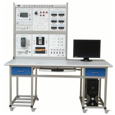 LG-FL02型 風力發(fā)電整流逆變實訓裝置