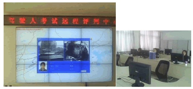 機(jī)動車駕駛?cè)藞龅伛{駛技能考試系統(tǒng)