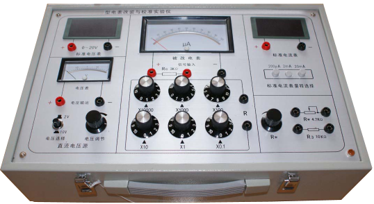 GT4508 電表改裝與校準(zhǔn)實驗儀