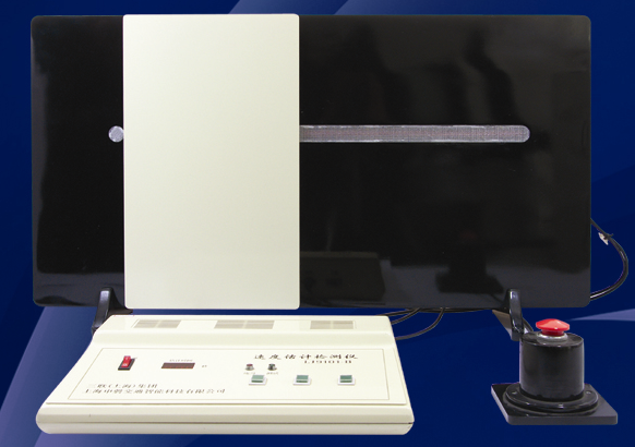 LG9101-B型 速度估計(jì)檢測(cè)儀