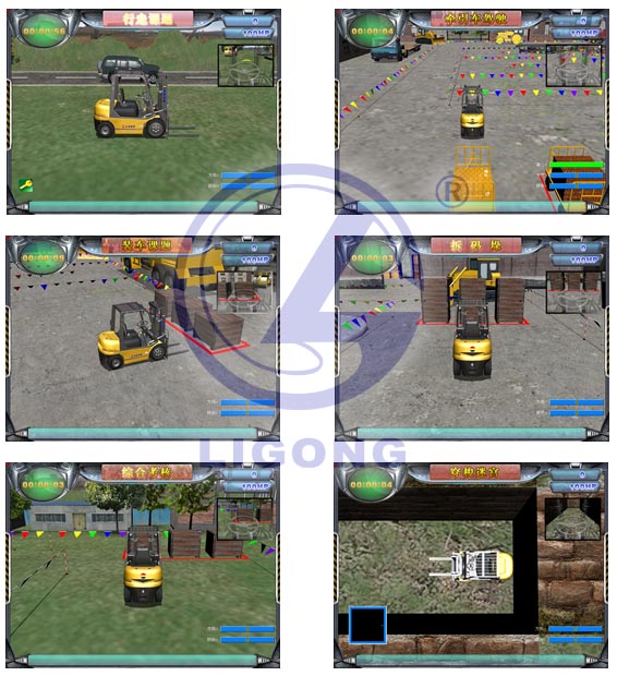 裝載機(jī)/叉車模擬機(jī)