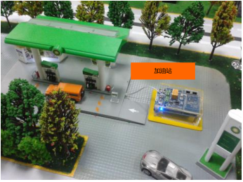 運(yùn)輸車輛跟蹤系統(tǒng)