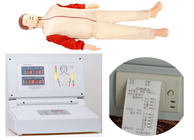 礦山急救訓練模擬人