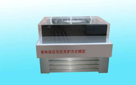 LG-MZJ01型 煤礦井下支護實驗演示裝置