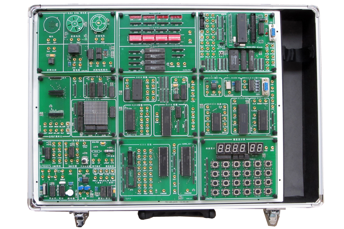 單片機(jī)實(shí)驗(yàn)箱