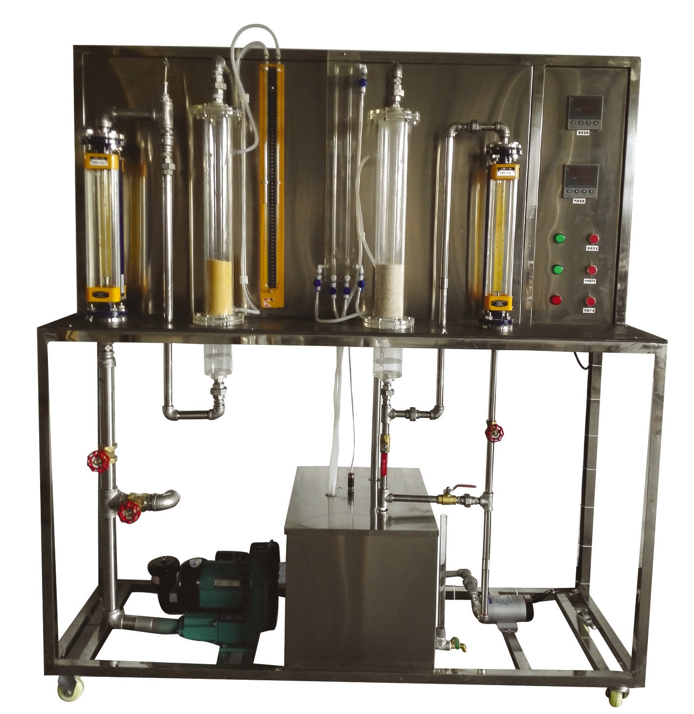 LGH-GT02型 固體流態(tài)化演示實驗裝置