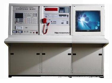 LG-X119型 消防報(bào)警管理控制中心