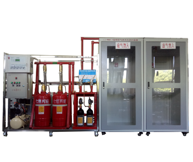 LG-XQT01型 氣體滅火實訓系統