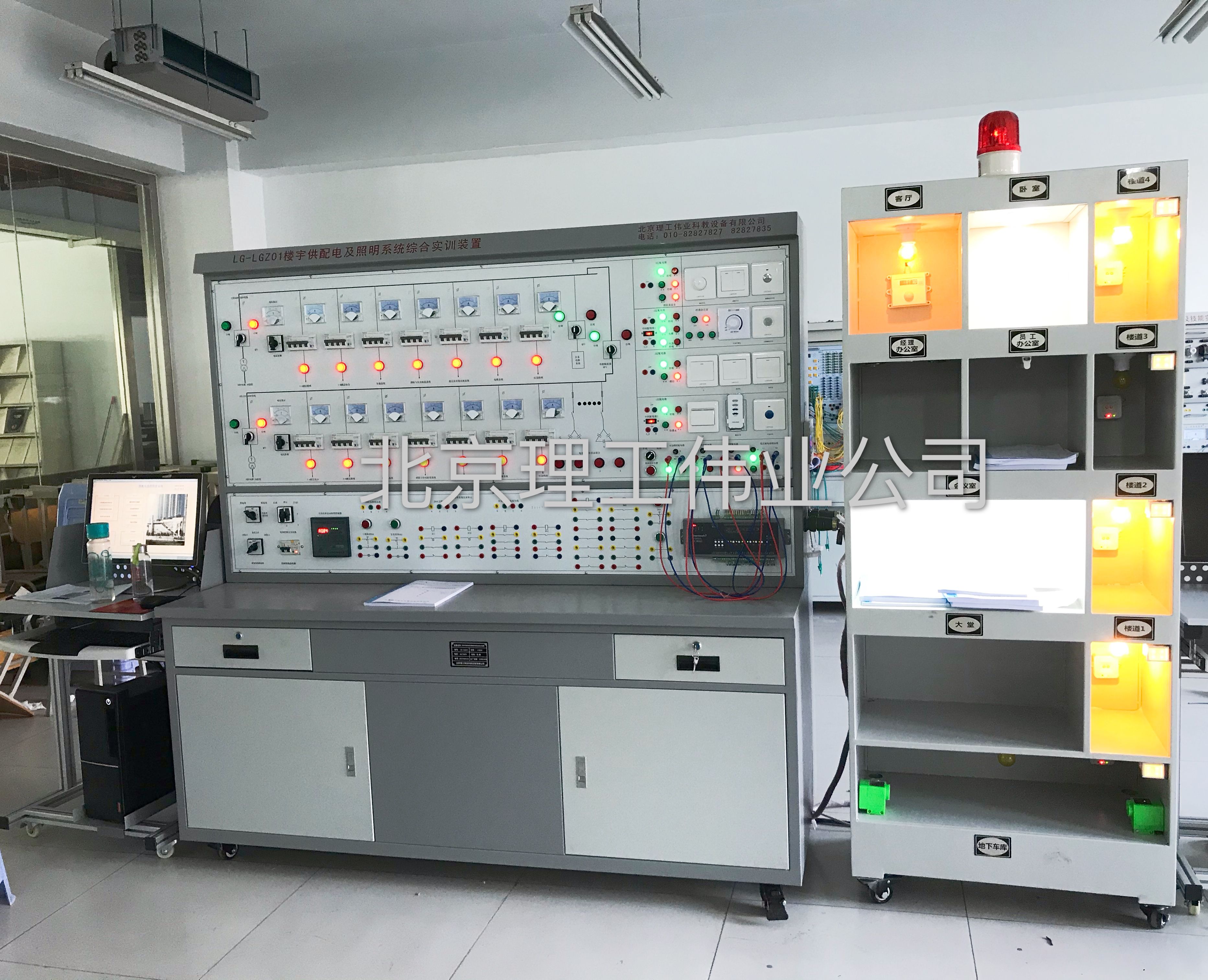 樓宇供配電及照明系統(tǒng)綜合實訓裝置