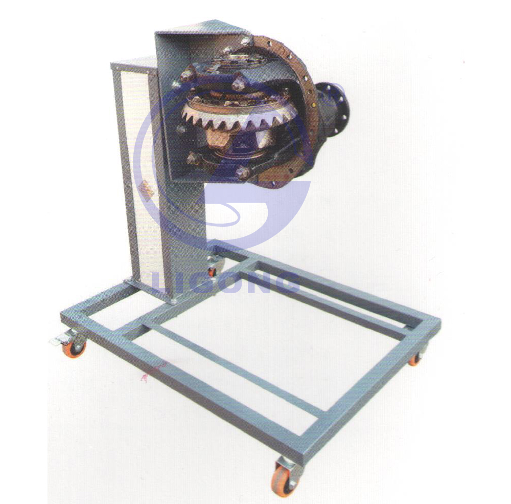 消防特種車輛主減速器拆裝實訓臺