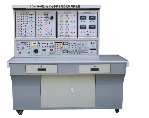 電工電子技術(shù)實(shí)訓(xùn)考核裝置