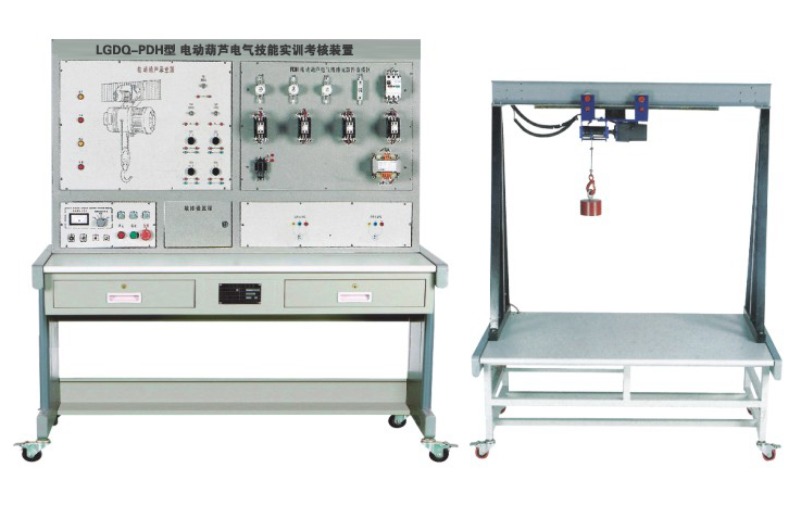 電動葫蘆電氣技能實訓(xùn)考核裝置