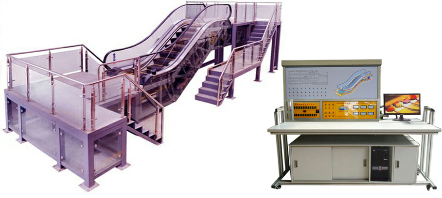 自動扶梯維修與保養(yǎng)實訓考核裝置