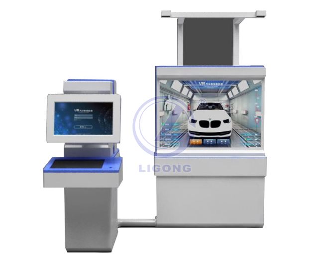 噴涂模擬系統(tǒng)