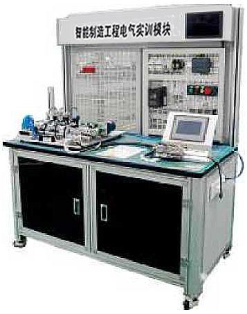 LGJ-SJ27智能機器人智能制造識別與物料分揀培訓(xùn)裝置