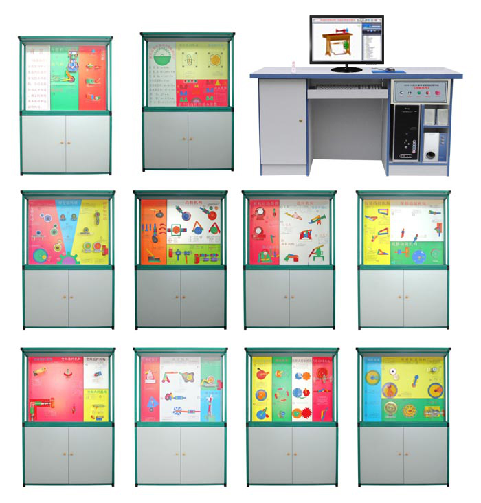 多媒體智能控制機(jī)械原理陳列柜