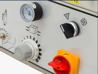 自動(dòng)封箱機(jī)