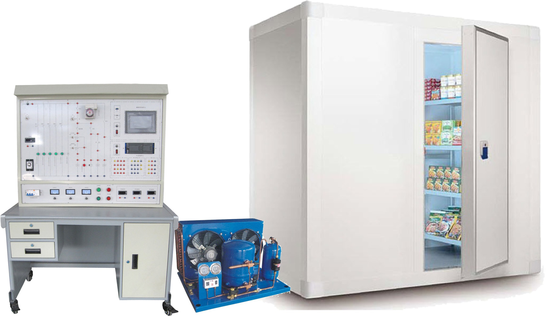 冷庫安裝實訓裝置