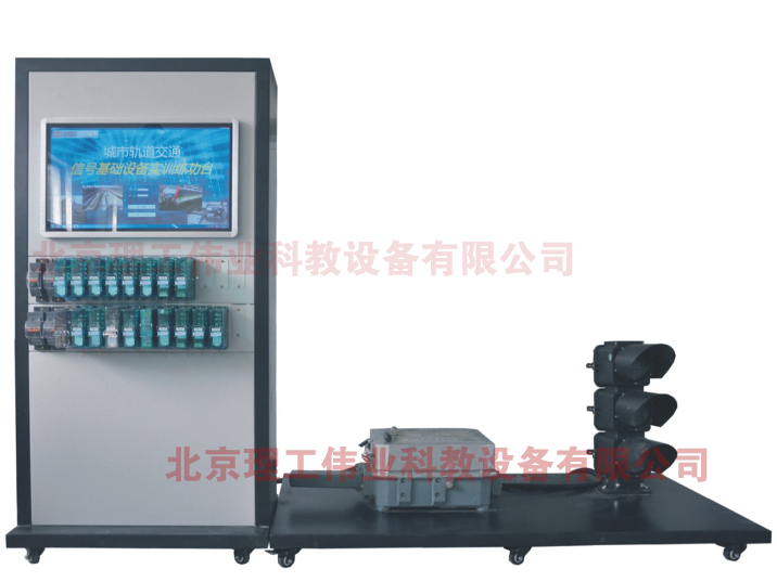 提速道岔S700K轉轍機實訓演練平臺