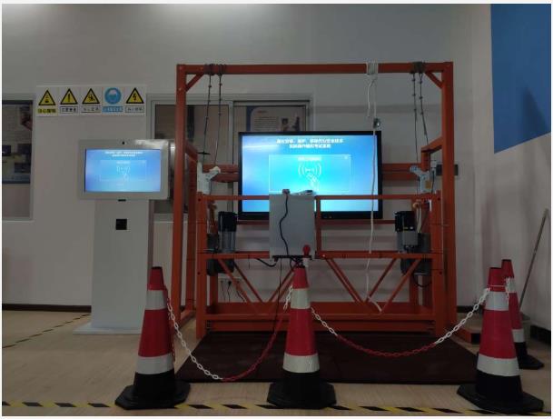 LG-TDG07高處安裝維護拆除作業(yè)實訓設備