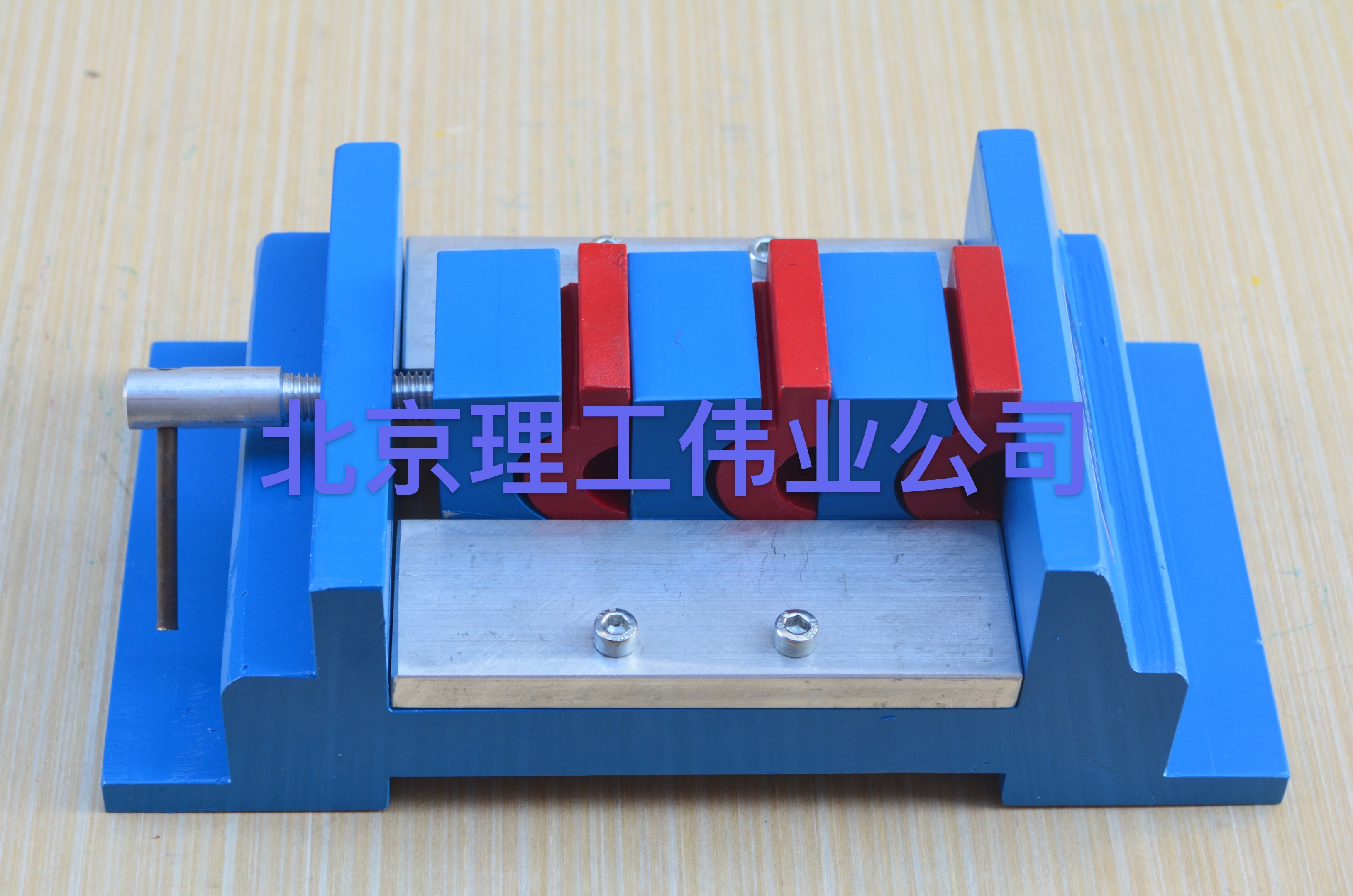 鋁合金夾具設(shè)計模型