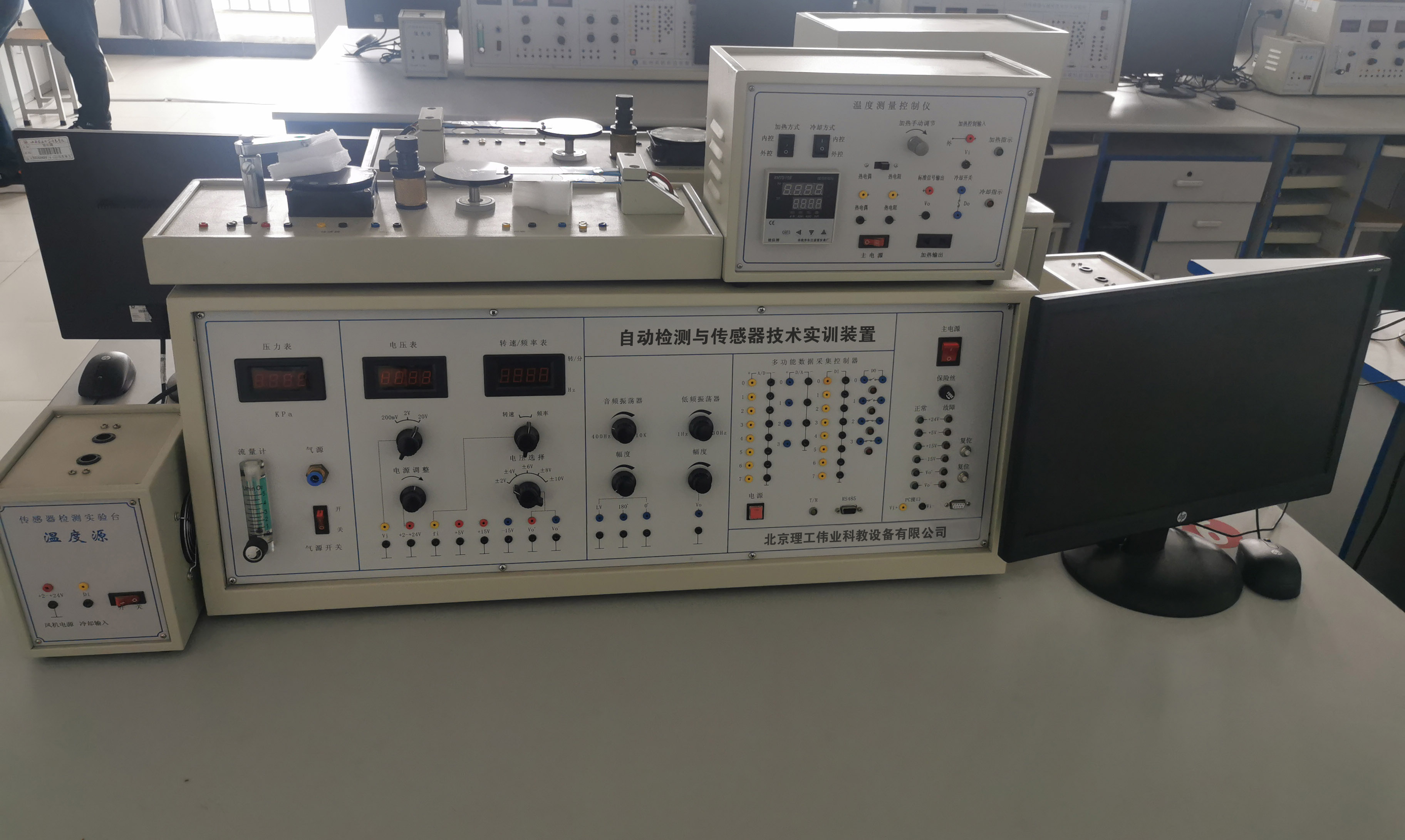 自動(dòng)檢測與傳感器技術(shù)實(shí)訓(xùn)裝置