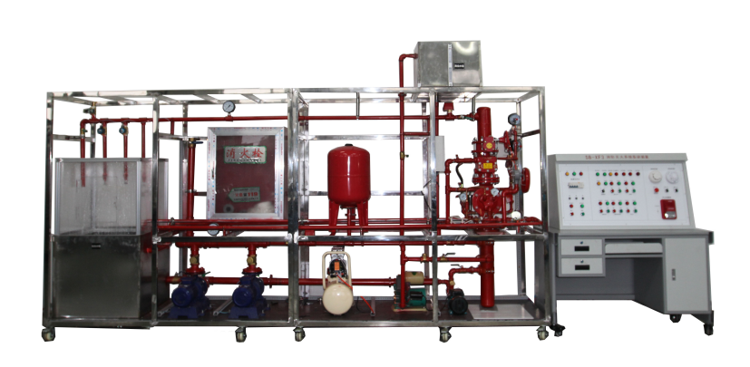 消火栓及預(yù)作用式噴淋滅火實(shí)訓(xùn)裝置