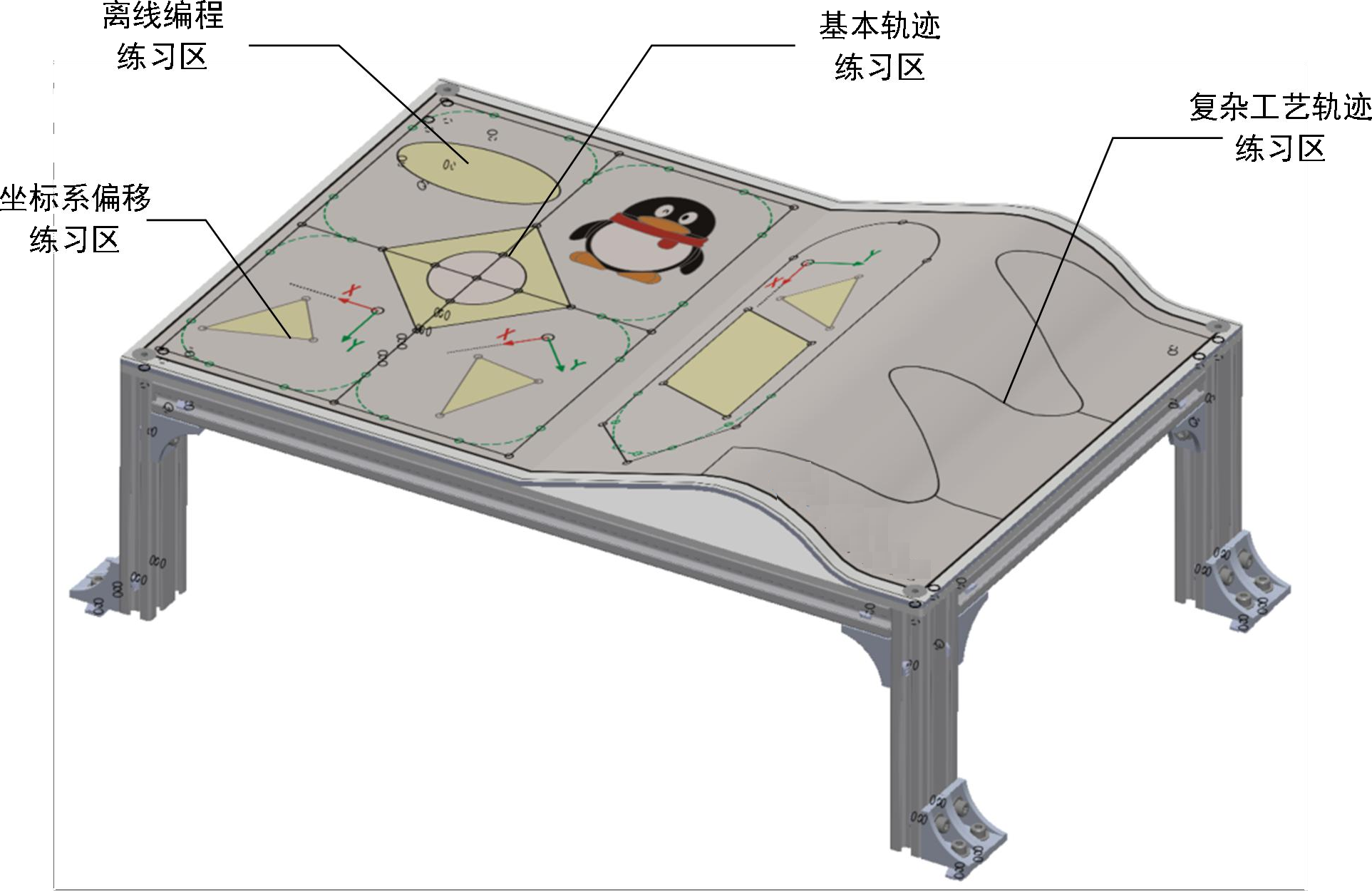 工業(yè)機器人示教編程實驗工作站