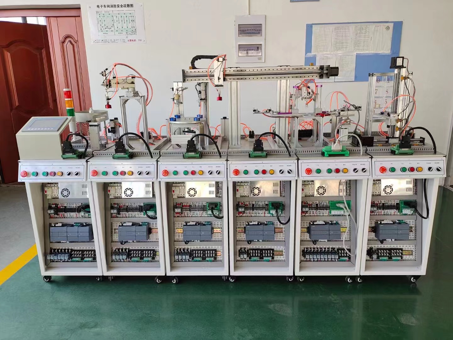 模塊式柔性自動化生產(chǎn)線實訓系統(tǒng)