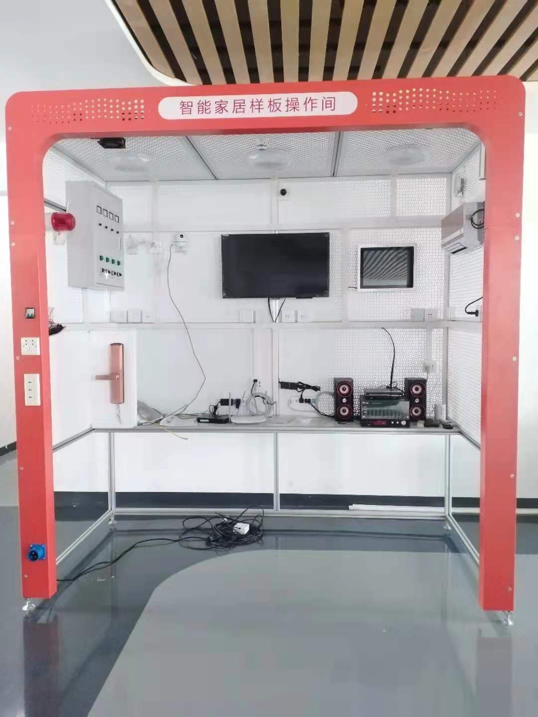 LGWL-JJ05型 智能家居實(shí)訓(xùn)系統(tǒng)及物聯(lián)網(wǎng)開(kāi)發(fā)實(shí)訓(xùn)平臺(tái)