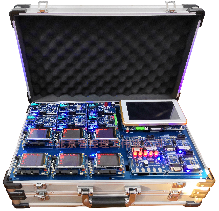 LGWL-BIS01型 感知層信息安全實(shí)驗箱