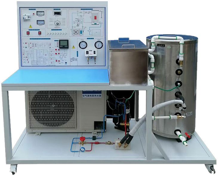 熱泵熱水器維修實訓(xùn)考核裝置
