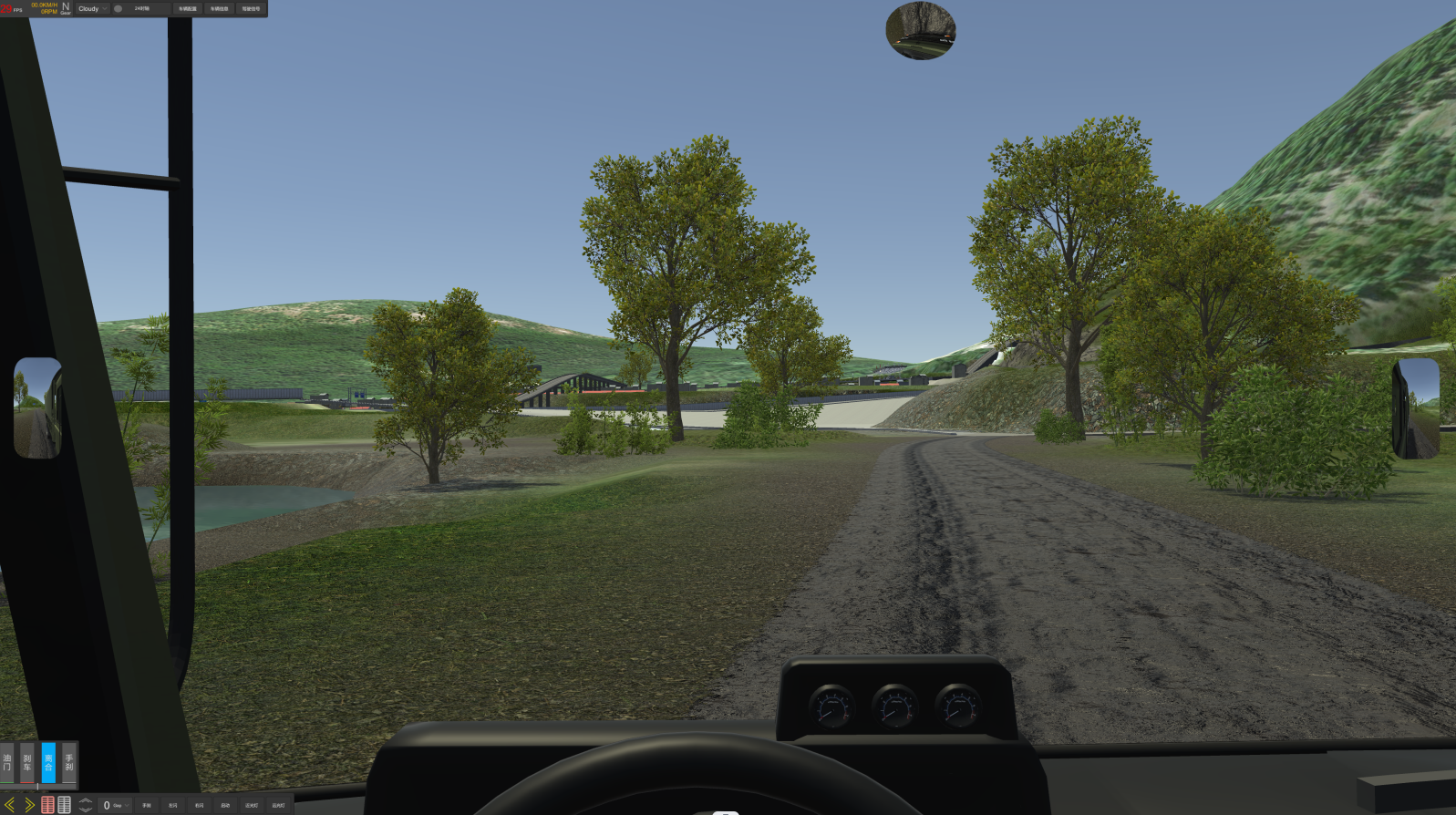 VR動感汽車駕駛模擬系統(tǒng)