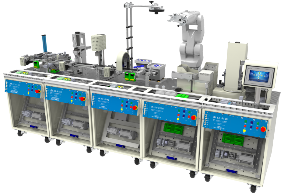 小型智能制造生產(chǎn)線實訓系統(tǒng)