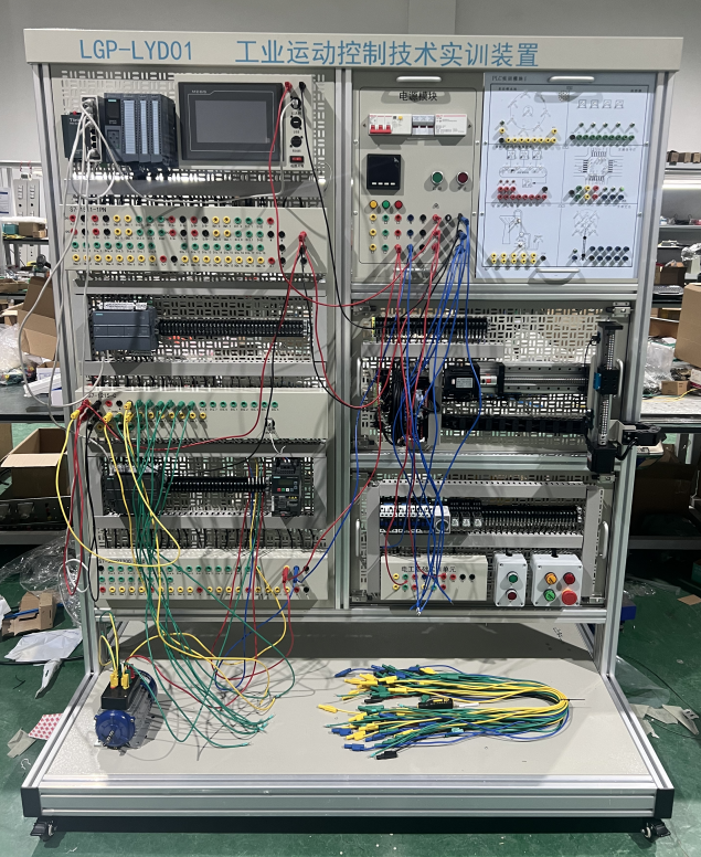 工業(yè)運(yùn)動(dòng)控制技術(shù)實(shí)訓(xùn)裝置