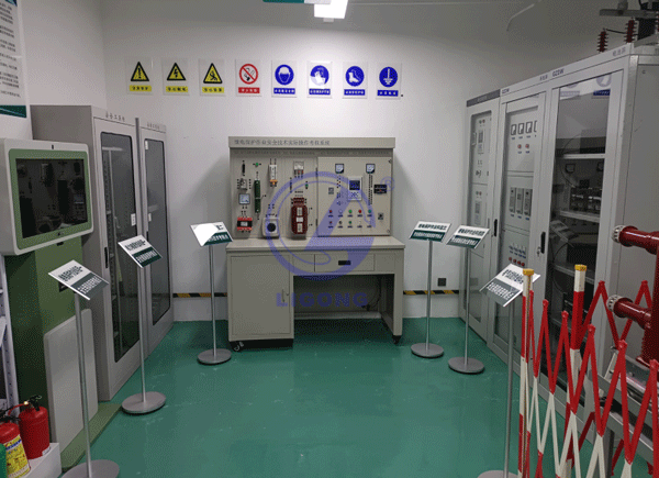 繼電保護作業(yè)安全技術(shù)實際操作考核設(shè)備