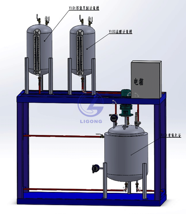 重氮化工藝實(shí)訓(xùn)裝置