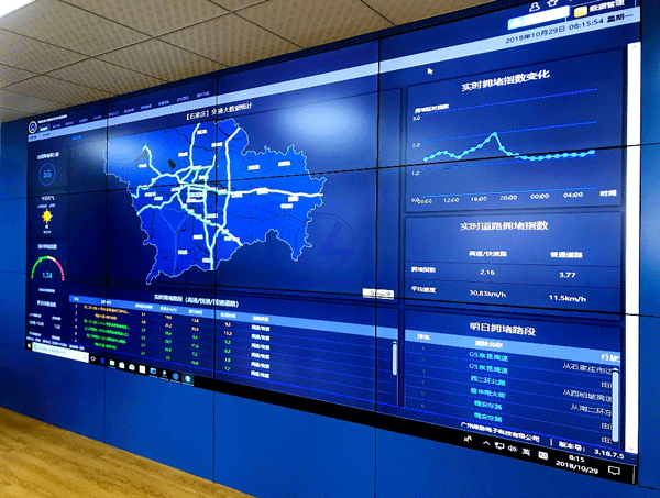 智慧交通大數(shù)據(jù)實(shí)驗(yàn)平臺(tái)