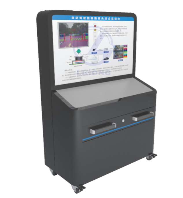 北京智控理工偉業(yè)科教設(shè)備有限公司